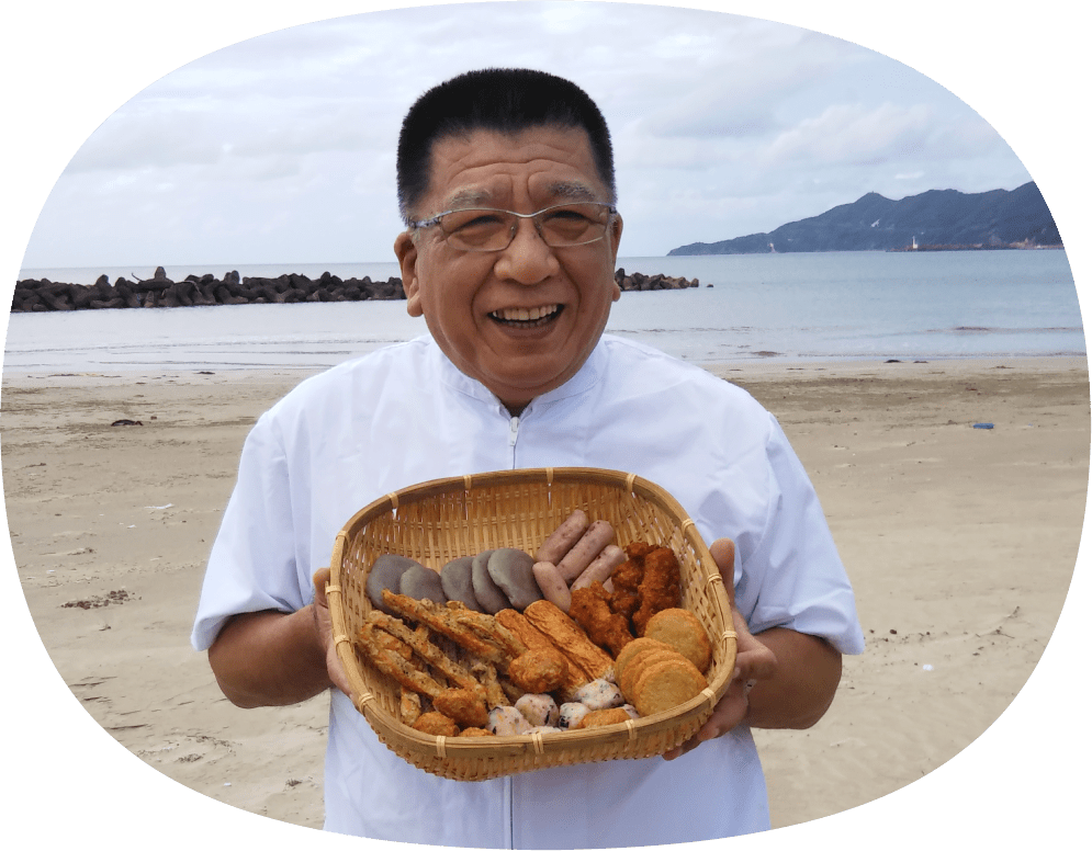 別所蒲鉾店のイメージ